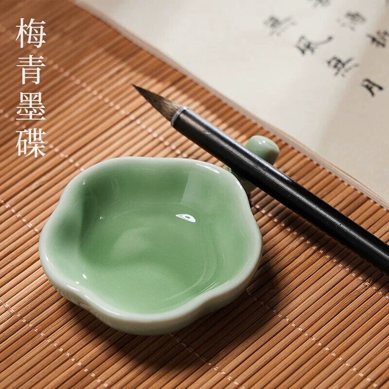 墨碟陶瓷墨盘笔搁多功能毛笔墨蝶文房四宝笔洗书法用品笔墨砚墨盒