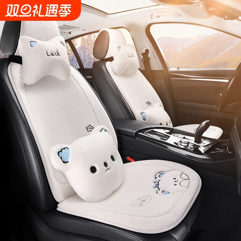 汽车坐垫冬季加绒座套四季通用座垫毛绒车垫后排车座靠背经典单片
