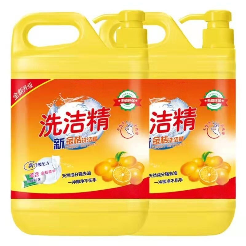 金桔洗洁精厨房低泡易洗家庭装950克*2桶