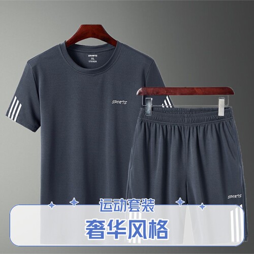 男士休闲宽松套装跑步健身透气套装多规格