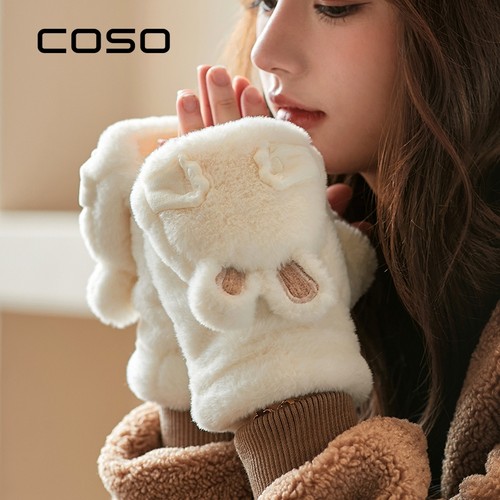 COSO可爱兔子耳朵毛绒手套女生冬季保暖学生加绒加厚半指翻盖连指