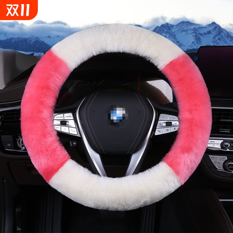纯羊毛皮毛一体汽车方向盘套厂家批发澳洲羊皮车把套创意可爱通用