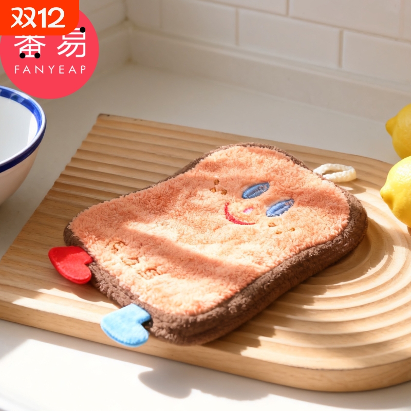 擦手巾A1vl001-可爱擦手巾挂式卡通擦手帕毛巾洗手擦水厨房用抹布