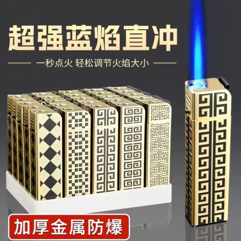 金属直冲耐用创意防风打火机正品复古充气一次性火机批发50支防爆