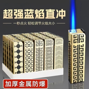 金属直冲耐用创意防风打火机正品复古充气一次性火机批发50支防爆