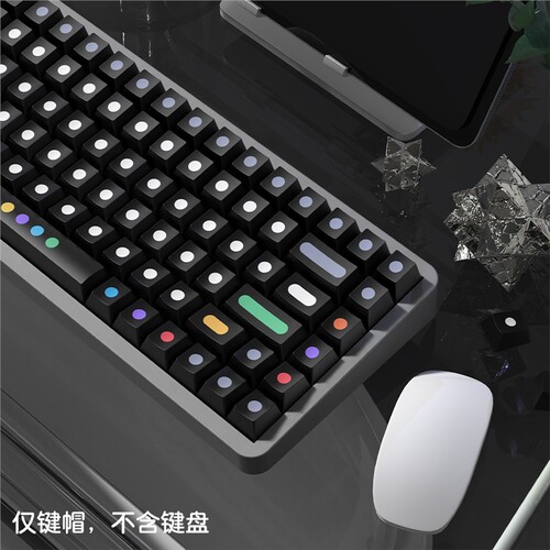 139键黑色圆点Black dots原厂PBT热升华键帽61/64/68/87/98/104