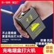 翻盖防潮创意烟套中华家用利群整盒 充电烟盒打火机一体防风20支装