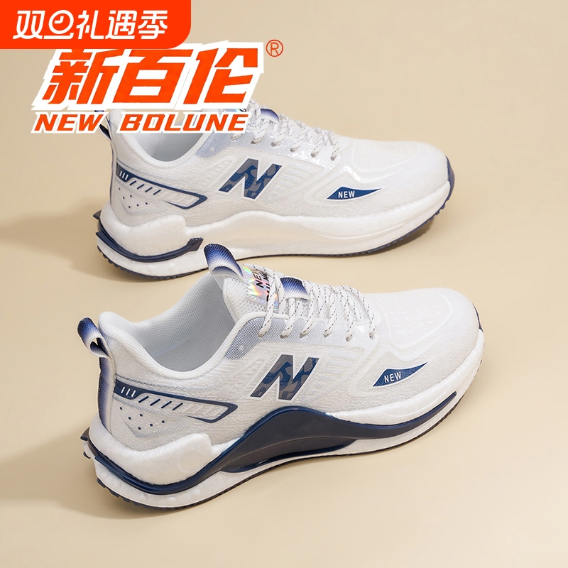 男鞋秋季新款厚底增高防滑轻便耐磨小白鞋女鞋运动增高跑步老爹鞋