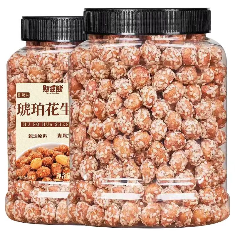 【憨豆熊】琥珀花生米下酒菜零食图片