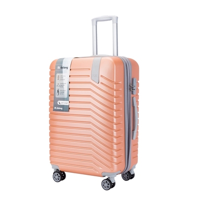 旅行箱行李箱小型20寸拉杆箱万向轮24男女学生密码登机箱工厂直营