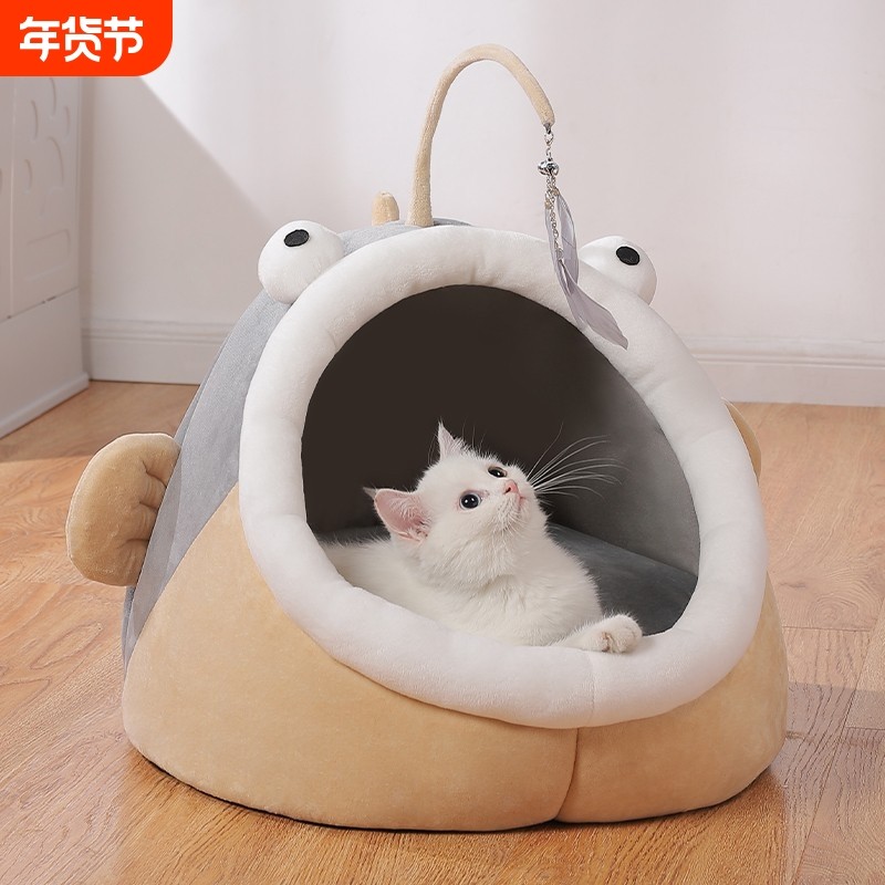 猫窝冬季保暖猫咪半封闭式四季通用房子窝猫别墅泰迪狗窝宠物用品,宠物/宠物食品及用品,狗窝/屋/帐篷/沙发,淘宝优惠券,粉丝福利购,淘宝优惠卷