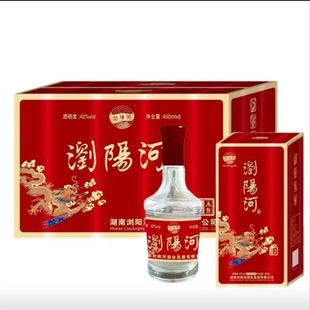 浏阳河-A9白酒42度450ml装礼盒佳酿纯粮正品包邮浓香型酱香型酒业