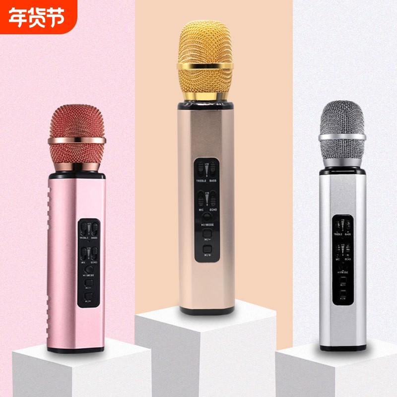 K6手机K歌麦克风蓝牙无线全民K歌抖音快手直播带货话筒唱歌神器
