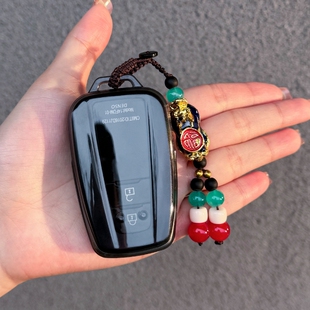 丰田奕泽CHR钥匙套RAV4荣放透明保护外壳威兰达汉兰达车扣霸道包