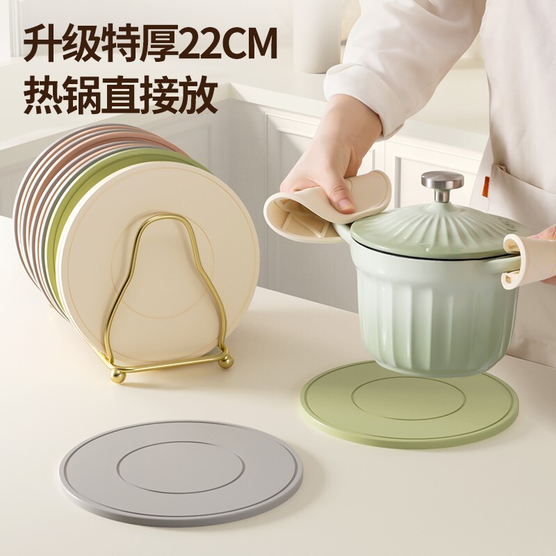 隔热垫餐桌垫杯垫防烫垫矽胶垫耐高温餐垫碗垫锅垫高级感家用垫子