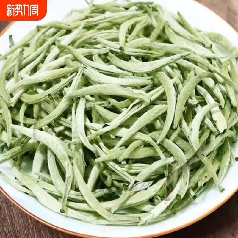 明前新茶正宗白毫银针2026年白茶福建散装特级白豪银针早春茶叶
