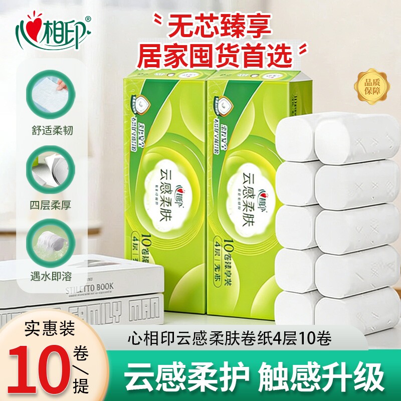 ����ӡ��о��ֽ�����������ֽ10�� ����װ*10�����Ƹ�������顿  10.91Ԫ