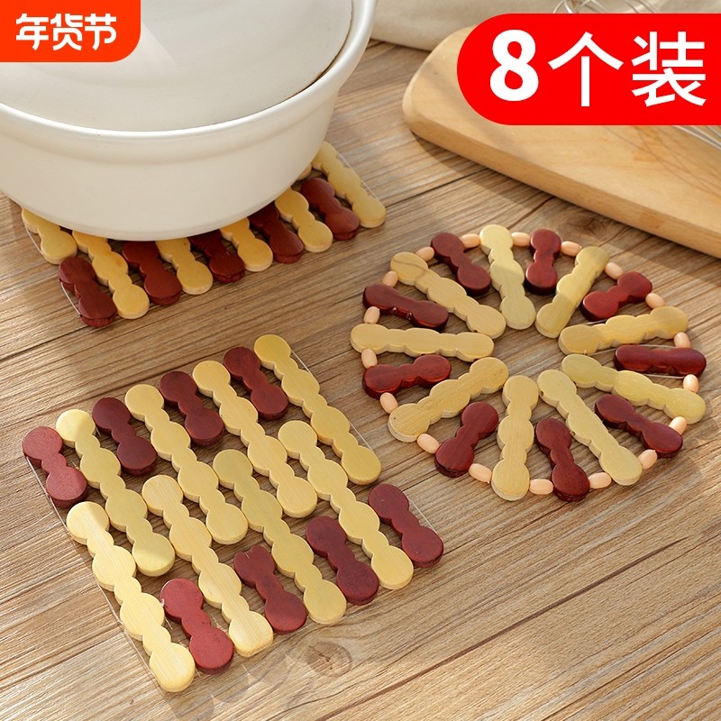 菜垫子隔热垫桌垫杯垫碗防烫锅垫盘子竹垫家用餐垫防热耐热碗垫,餐饮具,餐垫,淘宝优惠券,粉丝福利购,淘宝优惠卷