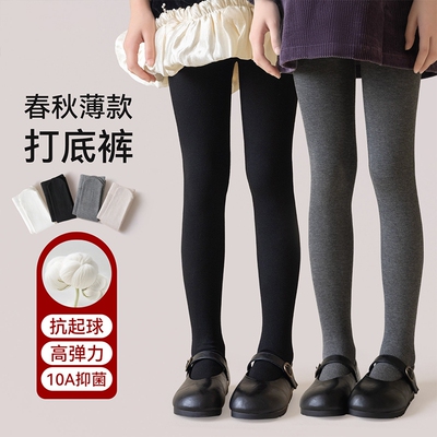 嘟奇熊春秋薄款连裤袜