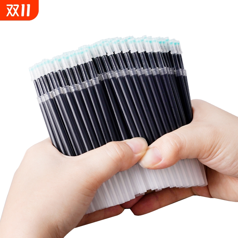 100支中性笔笔芯高颜值st笔头按动速干替芯巨能写黑色水笔圆珠笔签字笔初中生用品考试顺滑全针管开学大容量