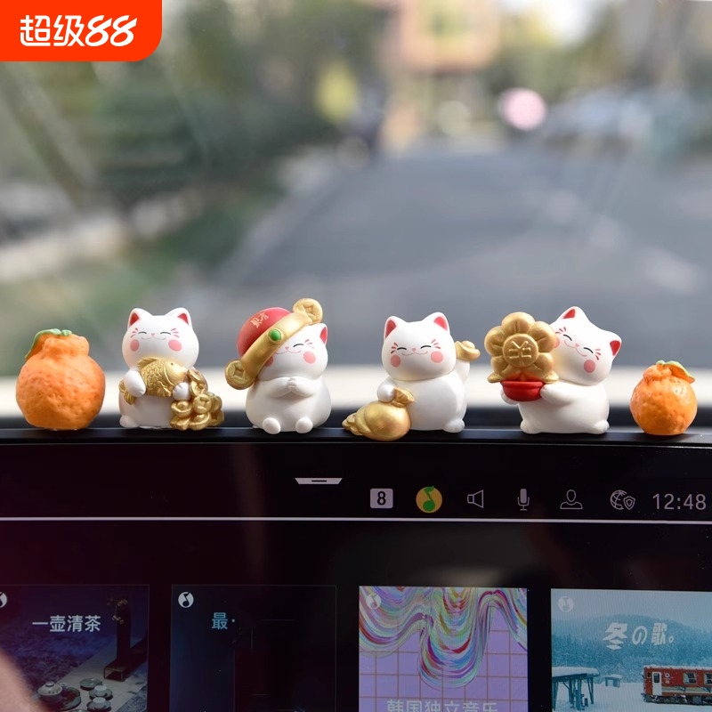 可爱招财猫汽车摆件车内饰品车载中控台屏幕电脑显示屏装饰用品女