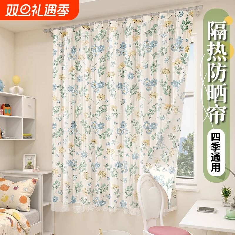 免打孔带纱窗帘出租房隔断帘门帘法式挡帘卧室帘子阳台客厅飘窗