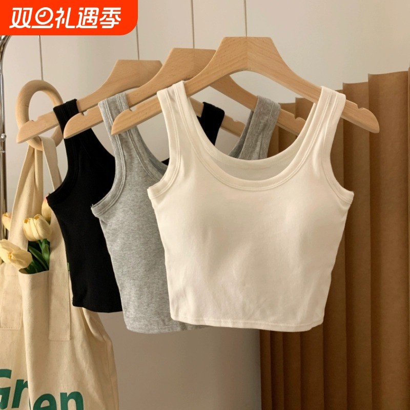 带胸垫美背短款小吊带背心女夏外穿白色内搭运动打底修身显瘦上衣