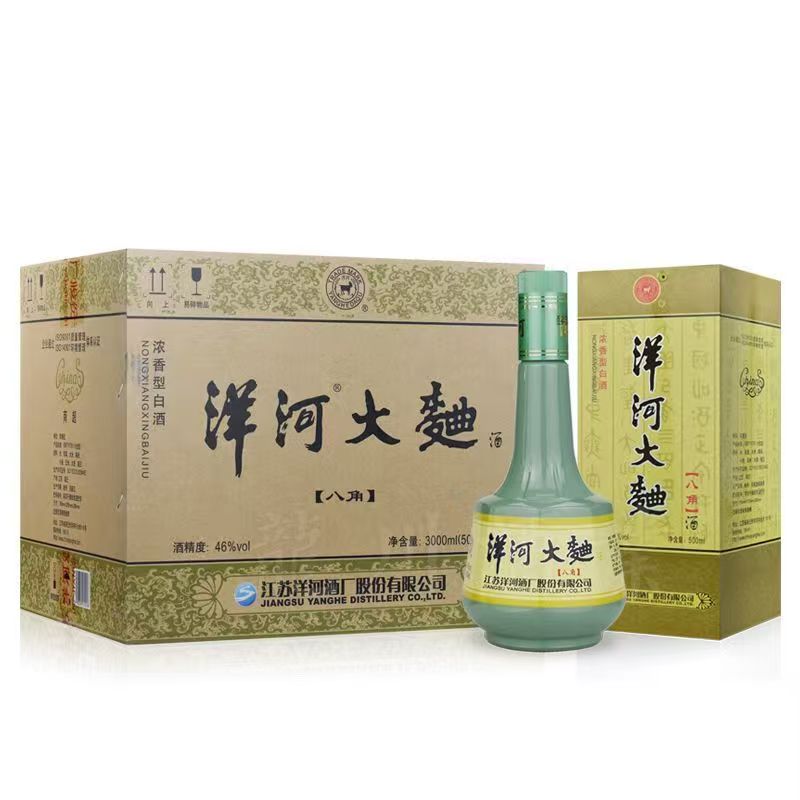 洋河大曲八角酒46度500ml*6瓶浓香型白酒整箱 纯粮食酒【礼盒装】