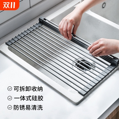 【全网热销100W+】水槽沥水架