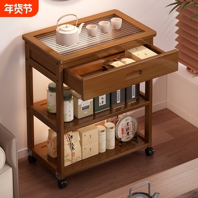 可移动茶水柜新中式长虹玻璃角几