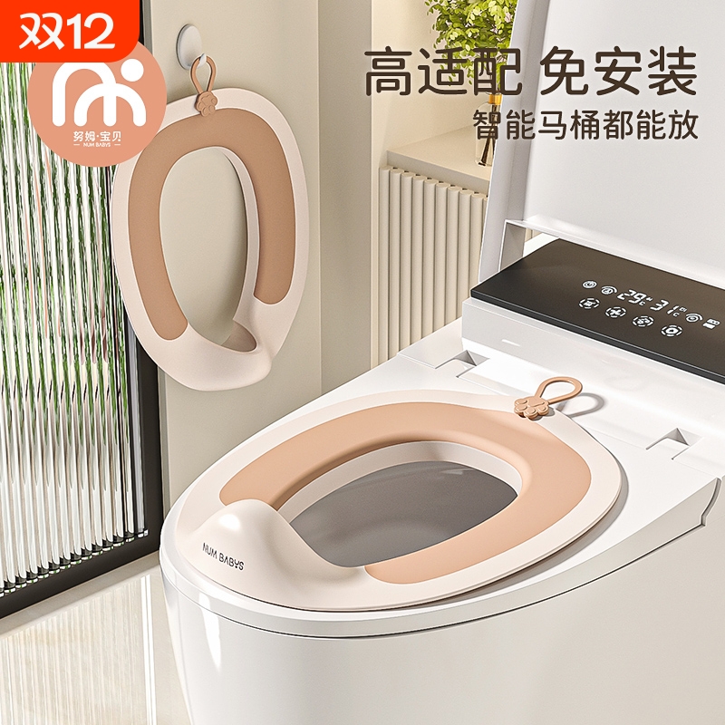 智能马桶婴儿童坐便圈大号男女宝宝专用坐便器小孩厕所坐垫盖便盆