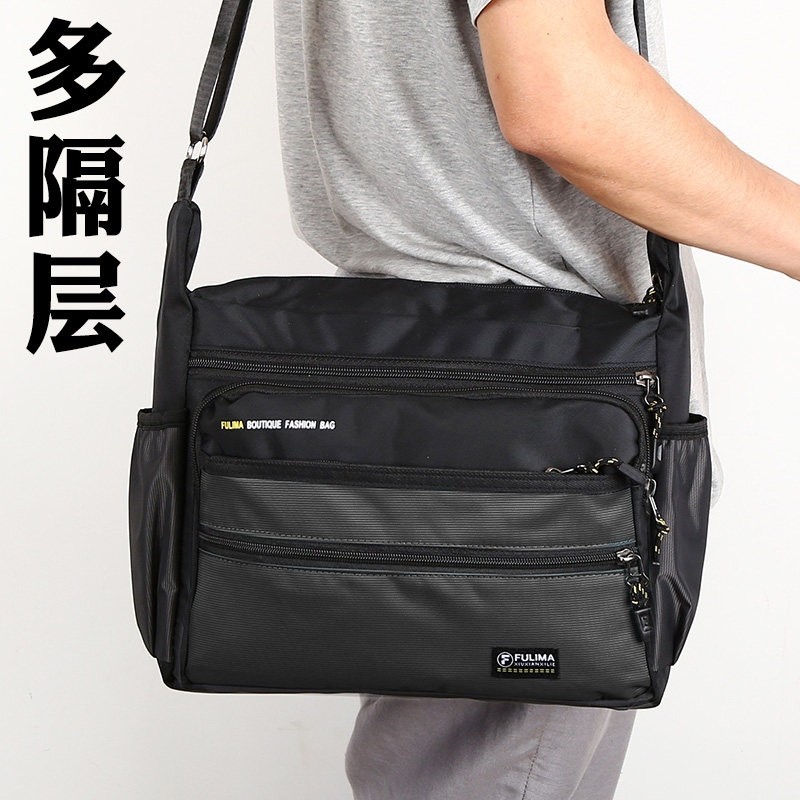 多隔层大容量单肩包男士背包防水牛津布斜挎包公文包通勤收纳男包