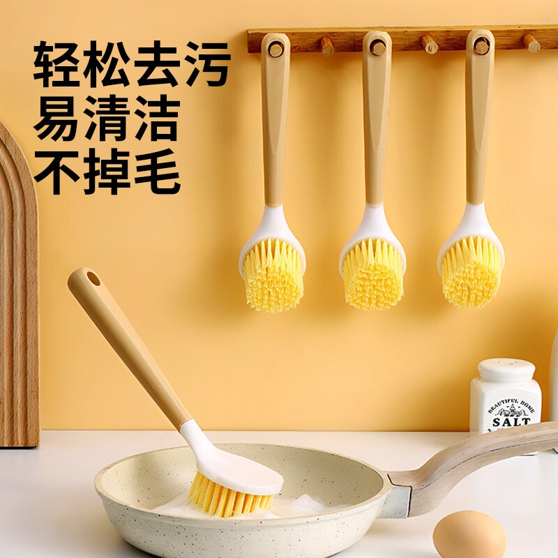剑麻锅刷家用长柄刷锅洗碗洗锅专用刷子厨房除垢油污清洁实用碗刷