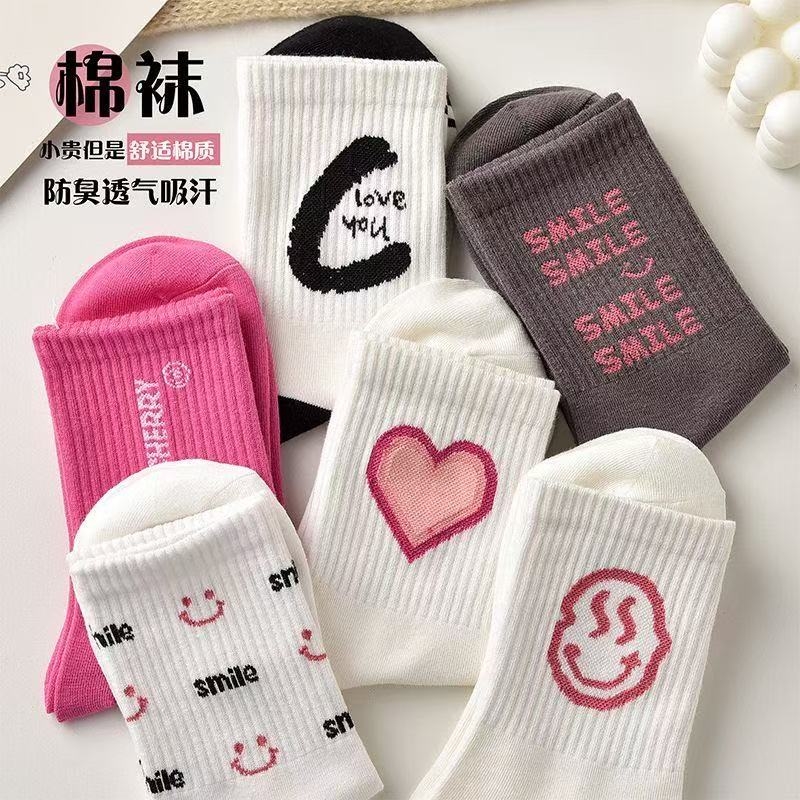 抗菌防臭女袜纯棉长绒棉中筒袜