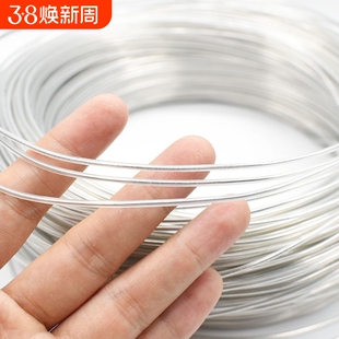 包胶铁丝帽檐服装造型玩偶定型条过塑铝线 diy包塑铝丝