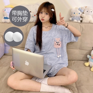 2025带胸垫可外穿女新款 短裤 夏季 睡衣短袖 家居服 套装 休闲风薄款