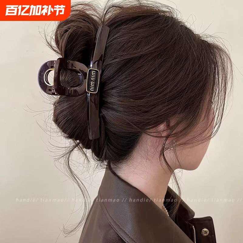 金属标头发抓夹女2026新款高级感鲨鱼夹后脑勺盘发夹气质夹子头饰