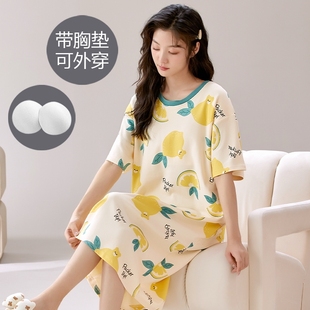 宽松家居服 夏季 休闲凉感舒适带胸垫睡裙女夏季 短袖 可外穿睡衣薄款