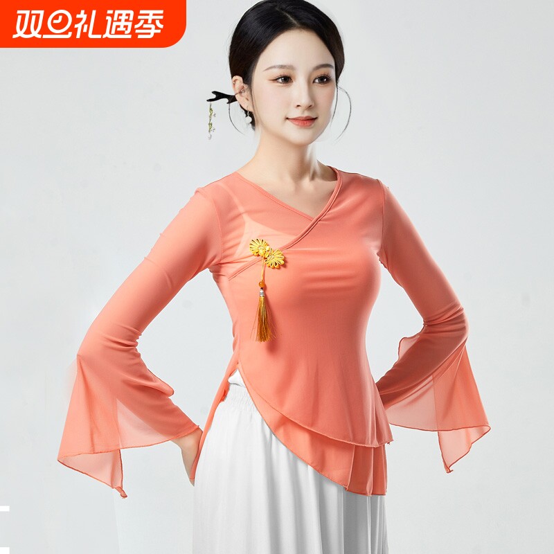 古典舞舞蹈服装飘逸女练功服上衣