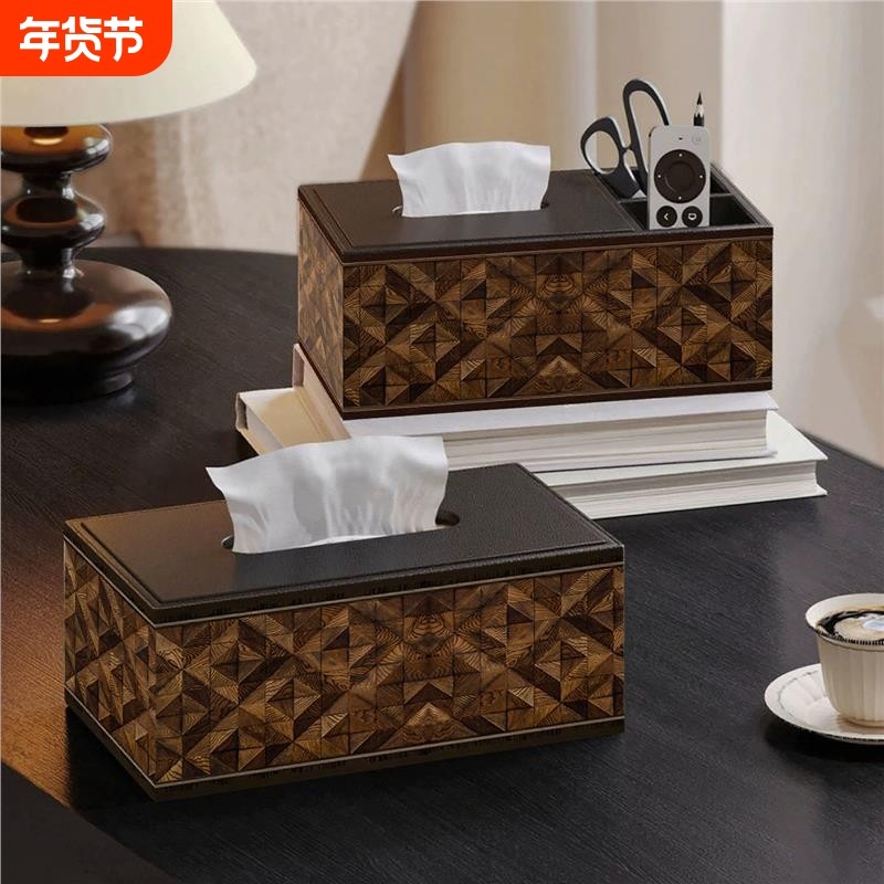 美式轻奢皮革纸巾盒客厅家用高档复古高级感抽纸盒卧室床头餐巾盒,收纳整理,纸巾盒,淘宝优惠券,粉丝福利购,淘宝优惠卷
