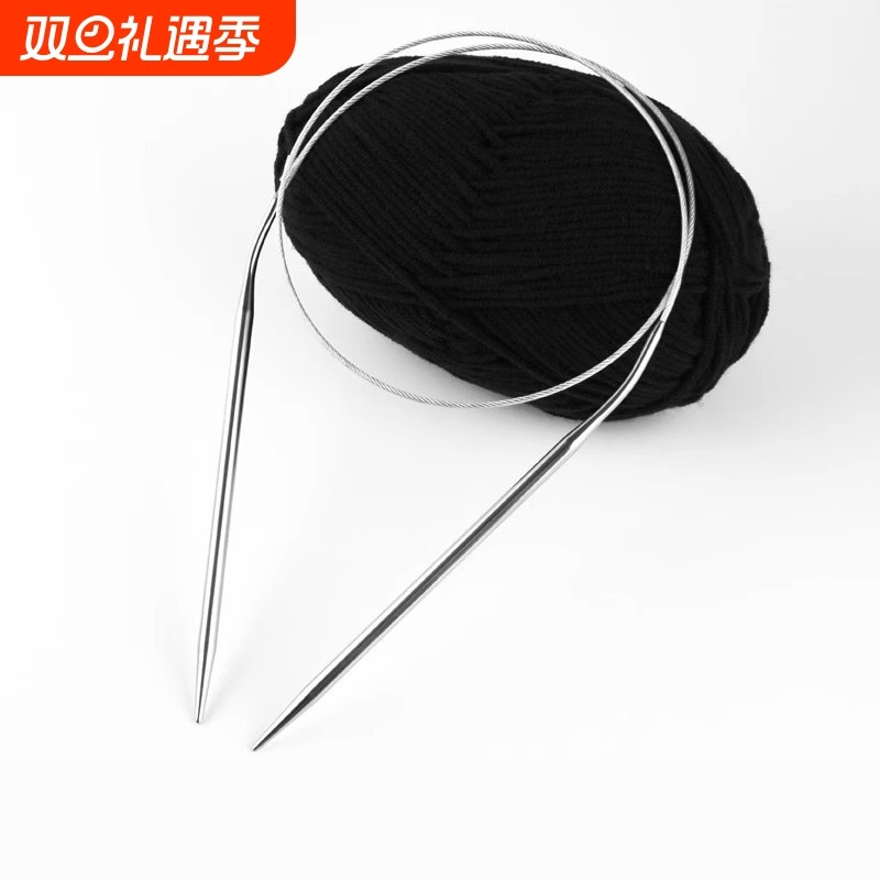 《毛衣针/环形AE1SQ0-毛衣针棒针编织工具毛线围巾围脖针织家用
