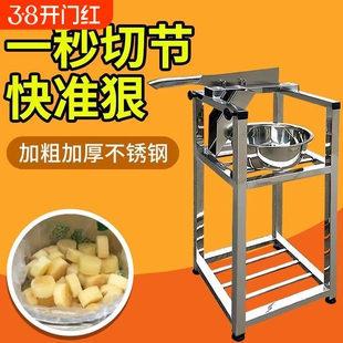 不锈钢甘蔗铡刀甘蔗切节机切甘蔗匝刀扎刀闸刀甘蔗切片机切块