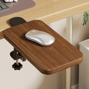 桌面延长板宿舍书桌电脑手臂托架延伸肘托可折叠扩展板木板悬空