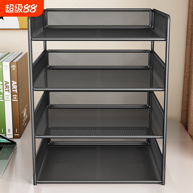 文件收纳架桌面办公用品收纳盒图片
