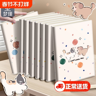 梦瑾新款卡通可爱风加厚笔记本本子学生专用高颜值肤感b5胶套本课堂笔记考研加厚软皮日记本记录a5办公记事本