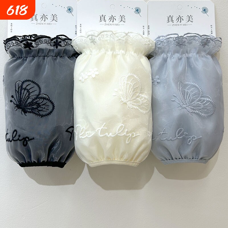 秋冬短款洋气蕾丝袖套女上班棉衣羽绒服袖头办公防污百搭韩版套袖