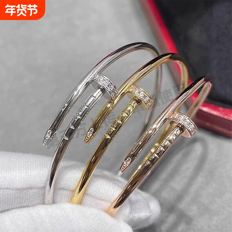 手镯女高级感轻奢小众窄版钛钢不掉色玫瑰金色钉子情侣手环黄金