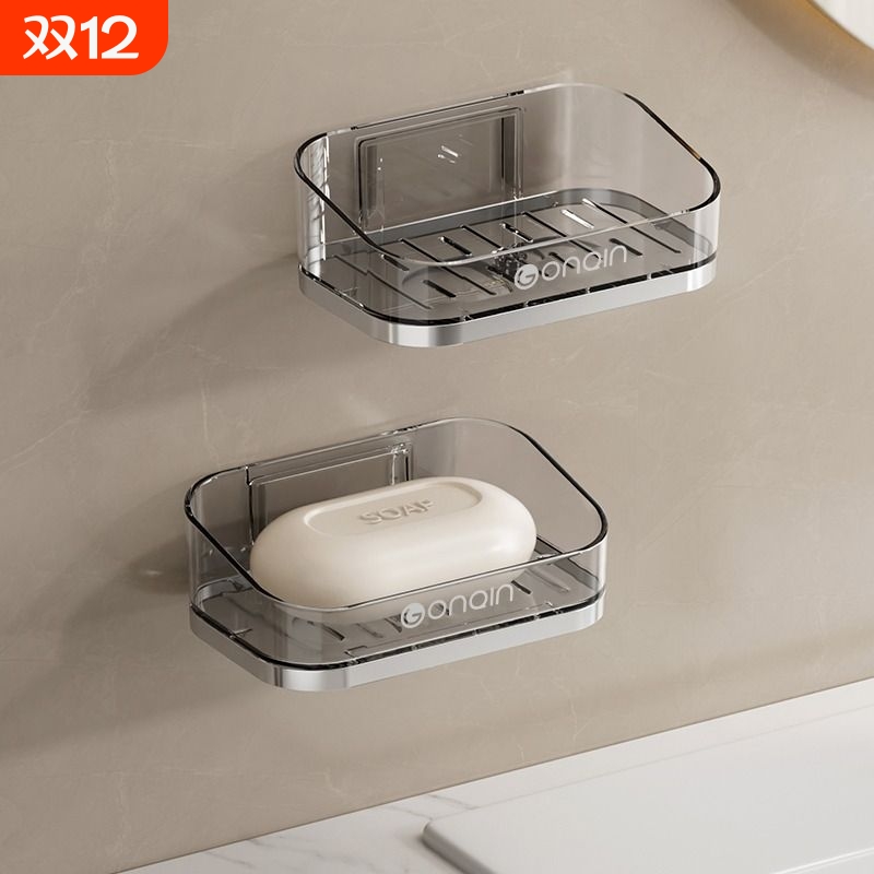 壁挂式免打孔香皂盒|万人加购