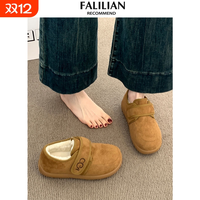 厚底加绒勃肯鞋女雪地靴2025新款秋冬季防滑毛毛豆豆鞋保暖棉鞋子