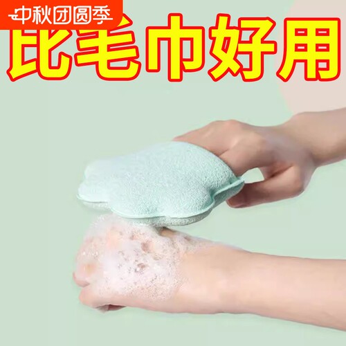 猫爪手套清洁洗脸扑海绵洁面
